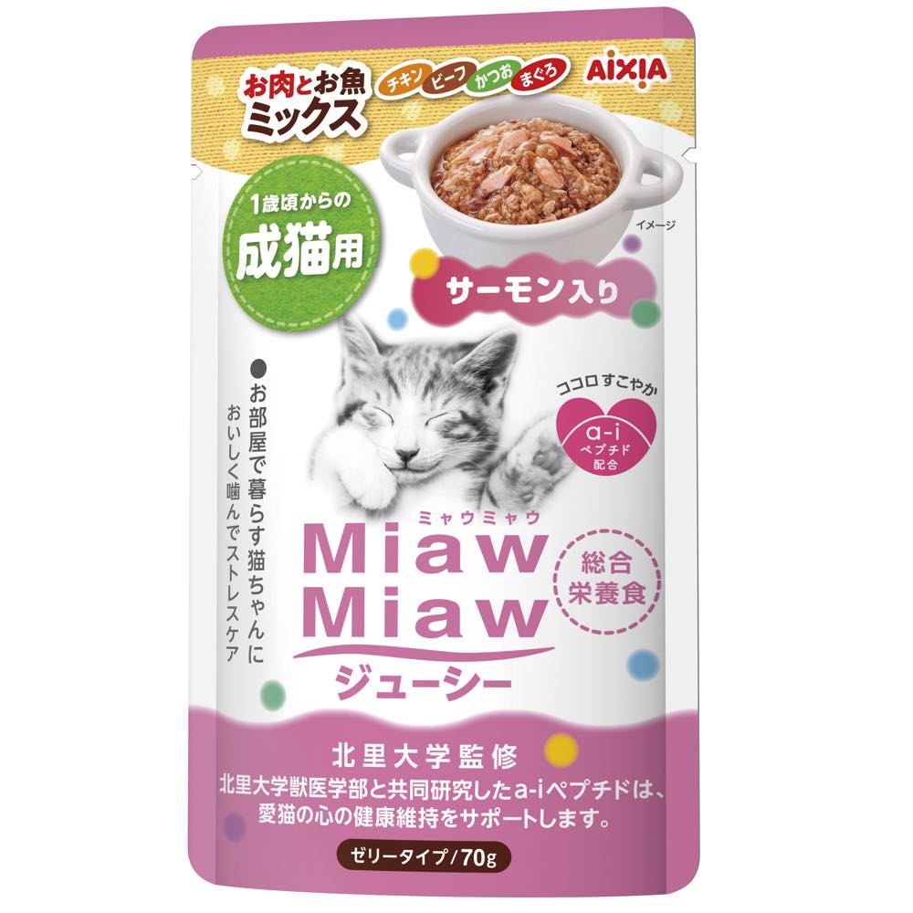 Aixia Miaw Miaw Juicy Meat & Fish Mix With Salmon Adult Pouch Cat Food 70g x 12